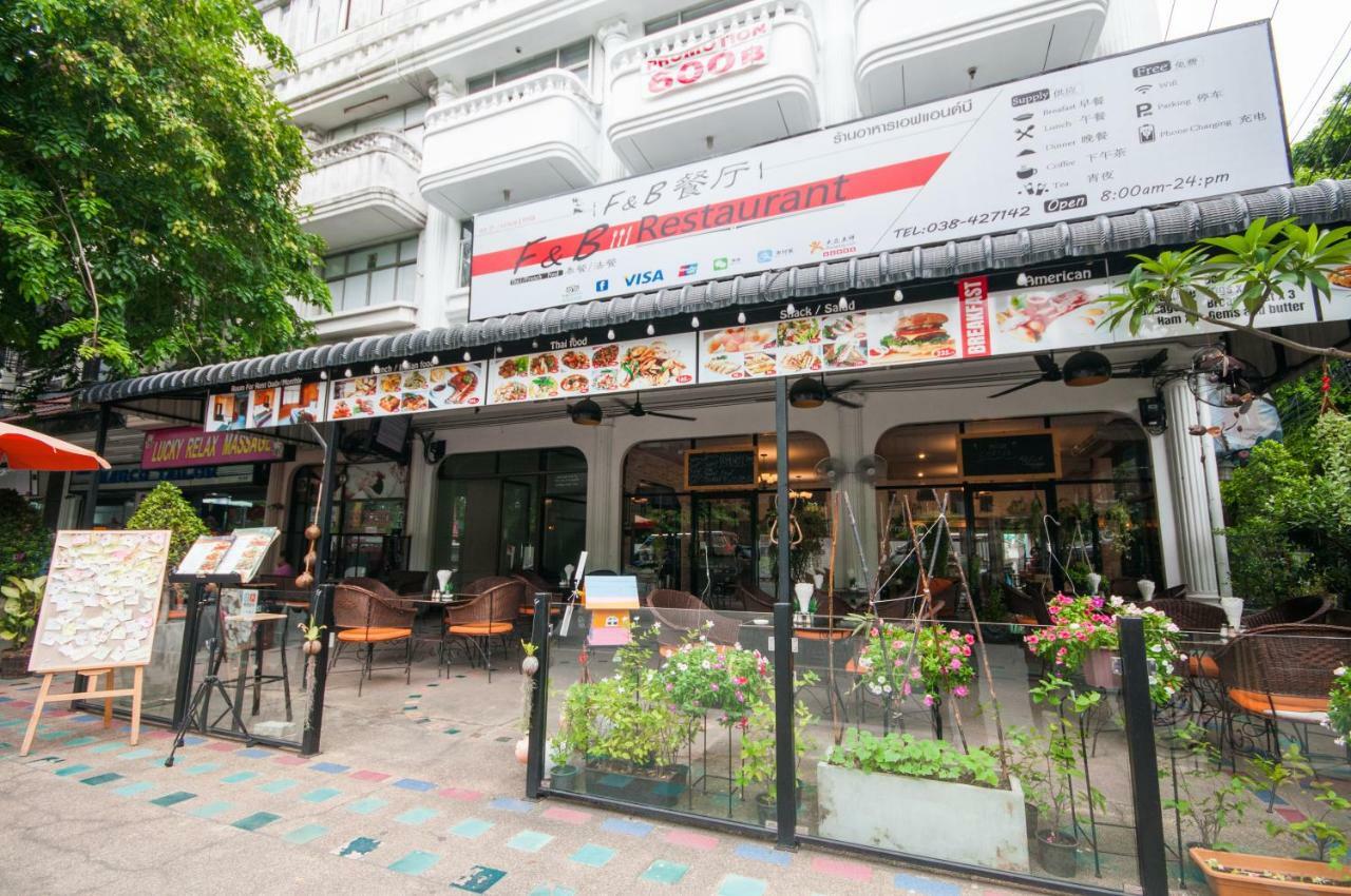 Fnb Hotel Central Pattaya ภายนอก รูปภาพ